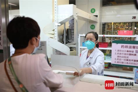 氯巴占国内首张药方是如何开出来的？北京协和医院解密幕后 - 封面新闻