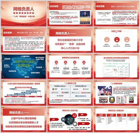 云计算就业方向解析:前景广阔,薪资优厚
