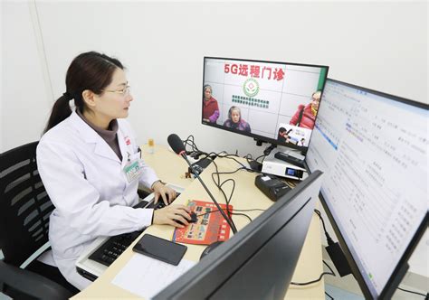 附属医院率先在广西开通5G远程门诊-桂林医学院官网