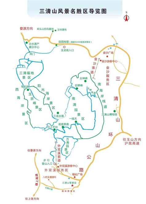 旅游_杭州印象旅游画册PPT模板下载_图客巴巴