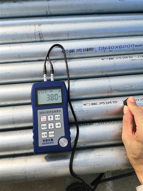 超声波测厚仪KE-320钢板塑管金属钢管壁厚厚度测试声速不可调-阿里巴巴