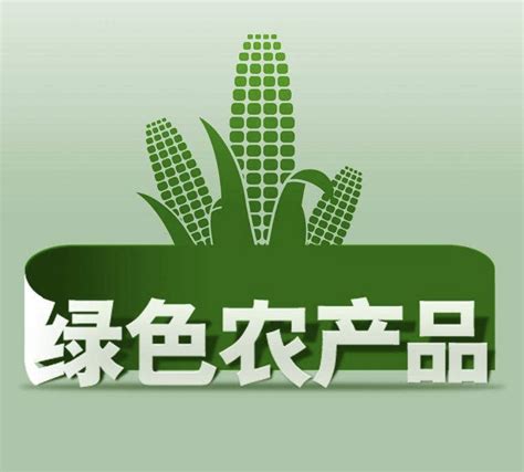 到明年，贵州将建设五条以上绿色农产品境外销售渠道_澎湃号·政务_澎湃新闻-The Paper
