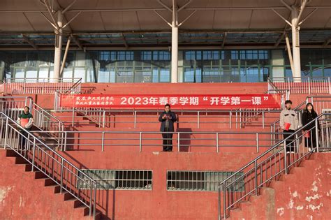 2023淮北食品工业博览会开幕_淮北市人民政府