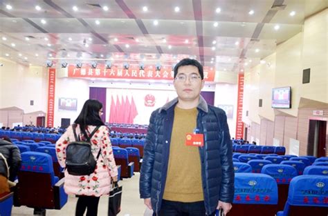 朱召京：最年轻的“80后”代表_社会新闻_广德新闻网
