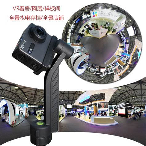浙江爱尔卡厨卫VR全景展厅_宁波创新三维全景|360VR全景拍摄制作|全景VR航拍全景