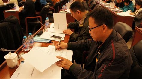 北京市东城区基督教第三次代表会议隆重召开_工作_宗教_领导班子