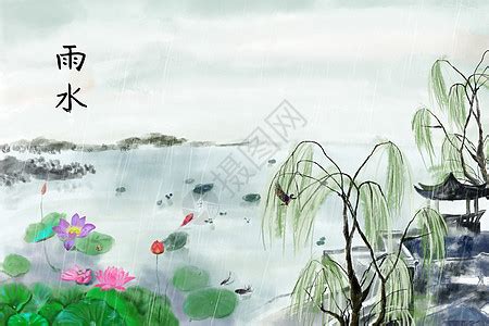 雨水节气插画-雨水节气卡通-雨水二十四节气中国风水墨画插图-摄图网