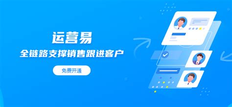 【企业微信crm管理系统】企业微信群二维码的有效期可以变更吗?群二维码如何长期无效?_凡科网