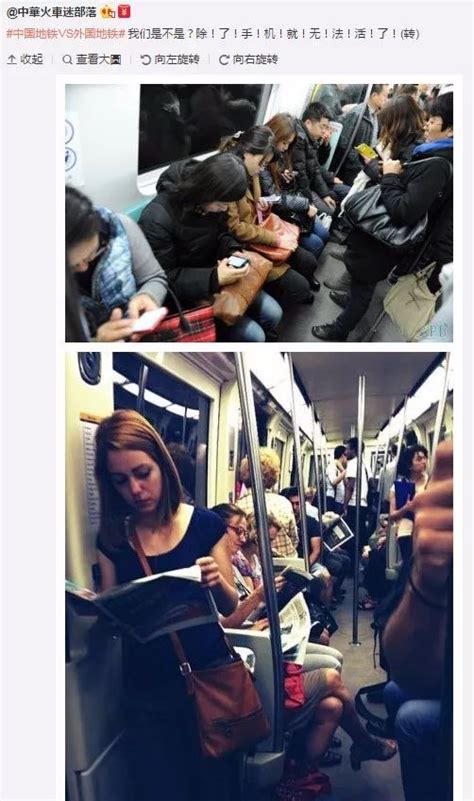 为什么说日本地铁是女人的“噩梦”？看完后感叹，幸好是中国人_腾讯视频