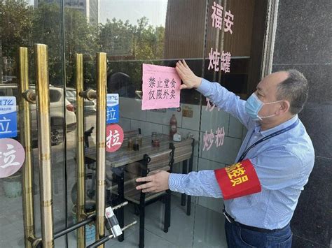 【防疫进行时】东侨：辖区内餐饮服务单位暂停营业 外卖不停