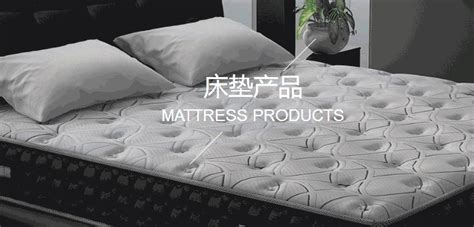 床垫买什么材质的好—床垫好的材质有哪些 - 舒适100网