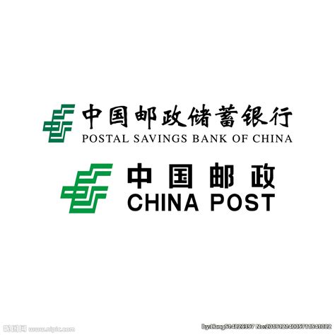 中国邮政logo设计图__企业LOGO标志_标志图标_设计图库_昵图网nipic.com