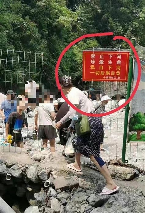 彭州山洪事件中，有旅行社组织100人下河，游客事后才知“非法景区”
