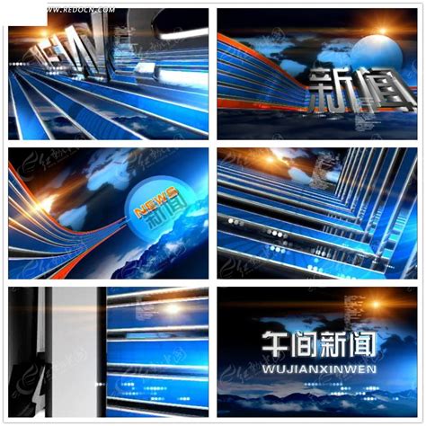 CCTV13 新闻频道《每周质量报告》