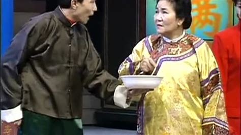赵丽蓉小品《功夫令》照片图片