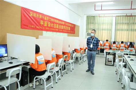 技能培训-深圳市新天宇科技有限公司