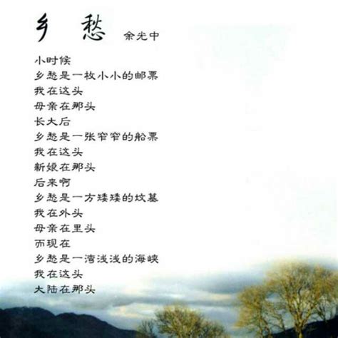 北大教授张颐武：乡愁，是我们内在精神对生命传承的渴望-中国吉林网