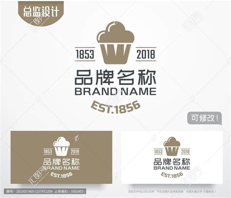 烘焙面包店名片设计图__名片卡片_广告设计_设计图库_昵图网nipic.com