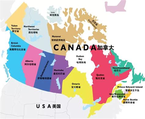 加拿大中文地图_温哥华 - 随意优惠券