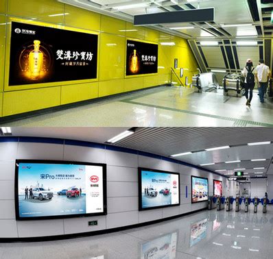徐州地铁广告-徐州地铁广告投放价格-徐州地铁广告公司-地铁广告-全媒通
