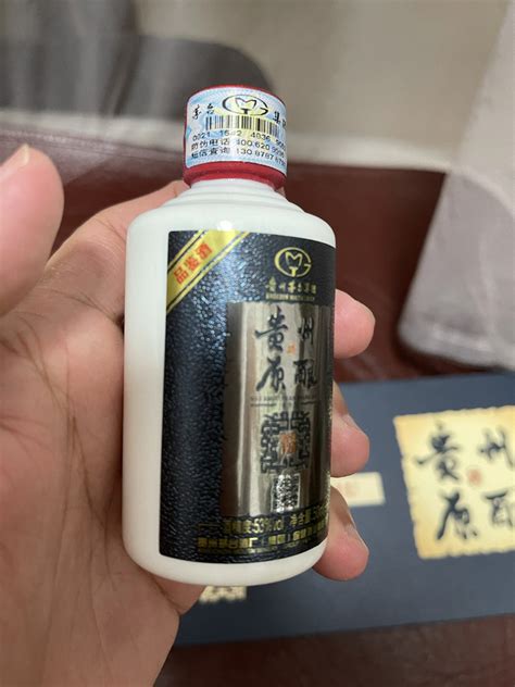 茅台（MOUTAI）王茅 祥邦 20年年份酒 500ml 单瓶装 53度酱香型白酒 贵州茅台酒股份有限公司出品 商务送礼-京东商城【降价监控 ...