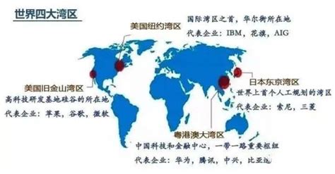 中国四大地区示意_课本插图_初高中地理网