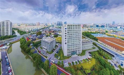 201中海上海普陀区超级城市再开发项目推广提报方案【pdf】 - 房课堂