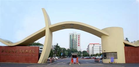 湘潭市第一人民医院与医卫职院合作办学 成立“一医护理新星班