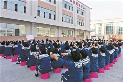 广州市司法局刑罚执行一体化服务项目在广州女子监狱正式启动-广东省广州女子监狱