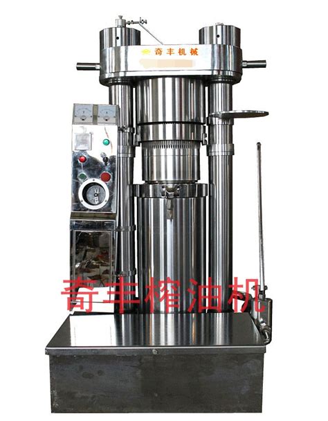 YZYJ-15KG自动液压榨油机【价格 批发 公司】-南宁凯宇兴机械设备有限公司