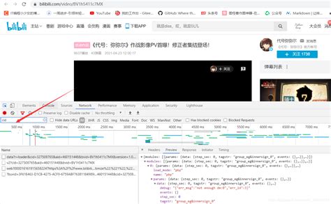 Python爬虫——按照关键词爬取视觉中国高清图像_视觉中国爬虫代码-CSDN博客