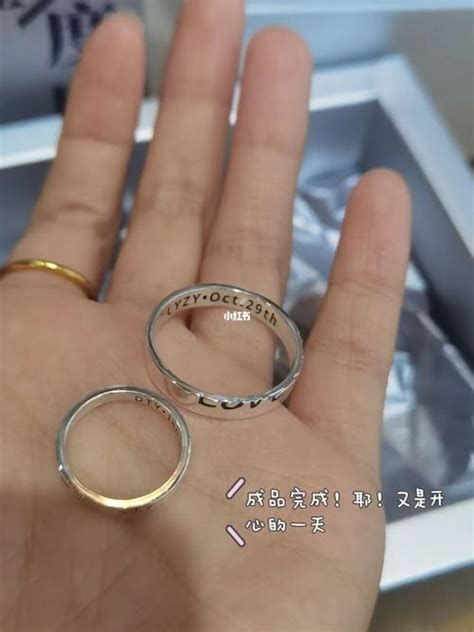 戒指非主流情侣头像