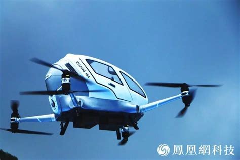 亿航EHang-216载人级自动驾驶飞行器 (AAV)价格 性能 测评 新闻_陈翔的个人博客