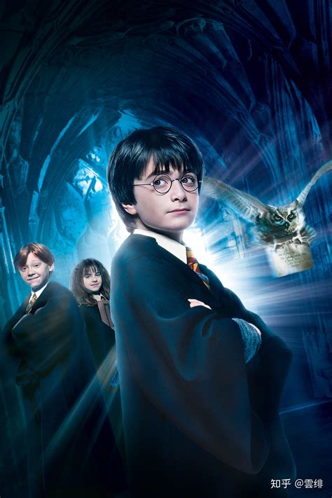 “哈利波特与魔法石＂曝＂入学通知”预告 八大角色海报重燃20年魔法梦