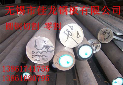 销售石横光圆圆钢HPB300圆钢材质直径28-32光圆钢筋