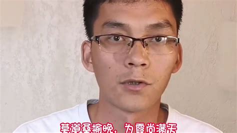 复读14年，34岁的唐尚珺终被上海交大录取！你说，他是否还会继续选择复读？ - 知乎