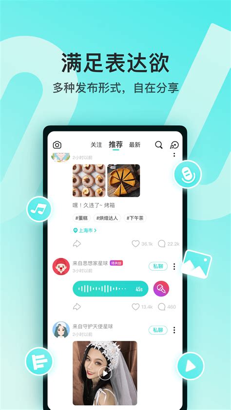 对话Soul App创始人：微信之外，机遇何在 - 企业 - 中国产业经济信息网