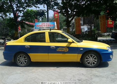 南京出租车价格是多少_