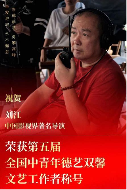 中国最“牛”导演，所有电影总票房只有1.14亿，却能名扬国际 - 360娱乐，你开心就好