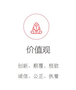 UI设计购物app首页界面模板素材-正版图片401477106-摄图网