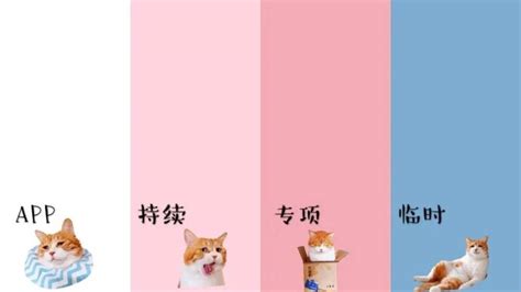 聊天背景图可爱图片