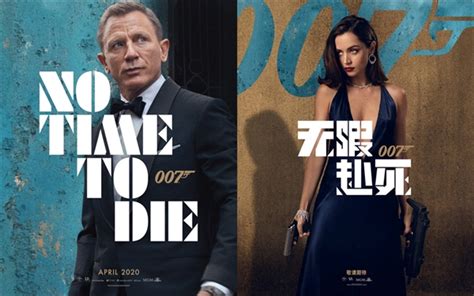 《007：无暇赴死》全球票房破6亿美元 传成本2.5亿-黄鹤楼动漫动画视频设计制作公司