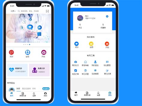 药房网商城下载2021安卓最新版_手机app官方版免费安装下载_豌豆荚