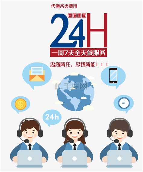 昆明首个24小时政务服务自助专区启用 可办207项服务_科教_云南频道_云南网