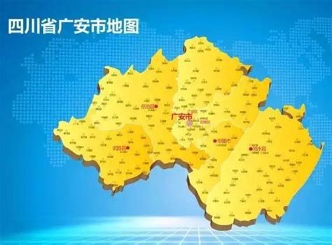 重庆1小时经济圈广安和距离重庆较远达州,哪家排名在前!|达州|广安|达州市_新浪新闻