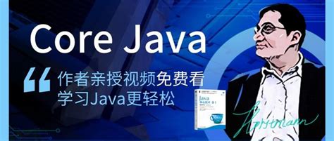 Java : 未来已来 - 知乎