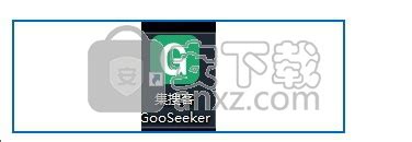 GooSeeker-集搜客网络爬虫下载 v8.2.1 免费版 - 安下载