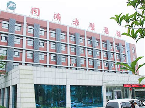上海市同济医院：一位医者家属的自述-医院汇-丁香园