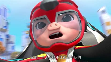 《猪猪侠之竞球小英雄第1季》动漫_动画片全集高清在线观看-2345动漫大全