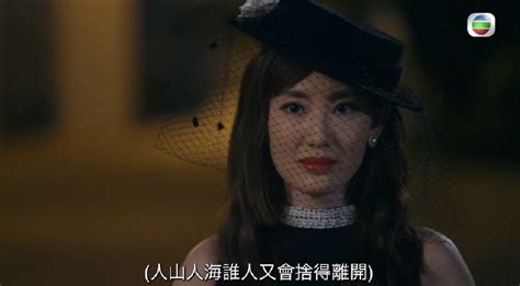 TVB《美丽战场》豆瓣仅3.9分，女主不满结局，导演称为拍续集铺路